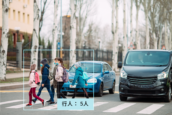 智慧警示系統