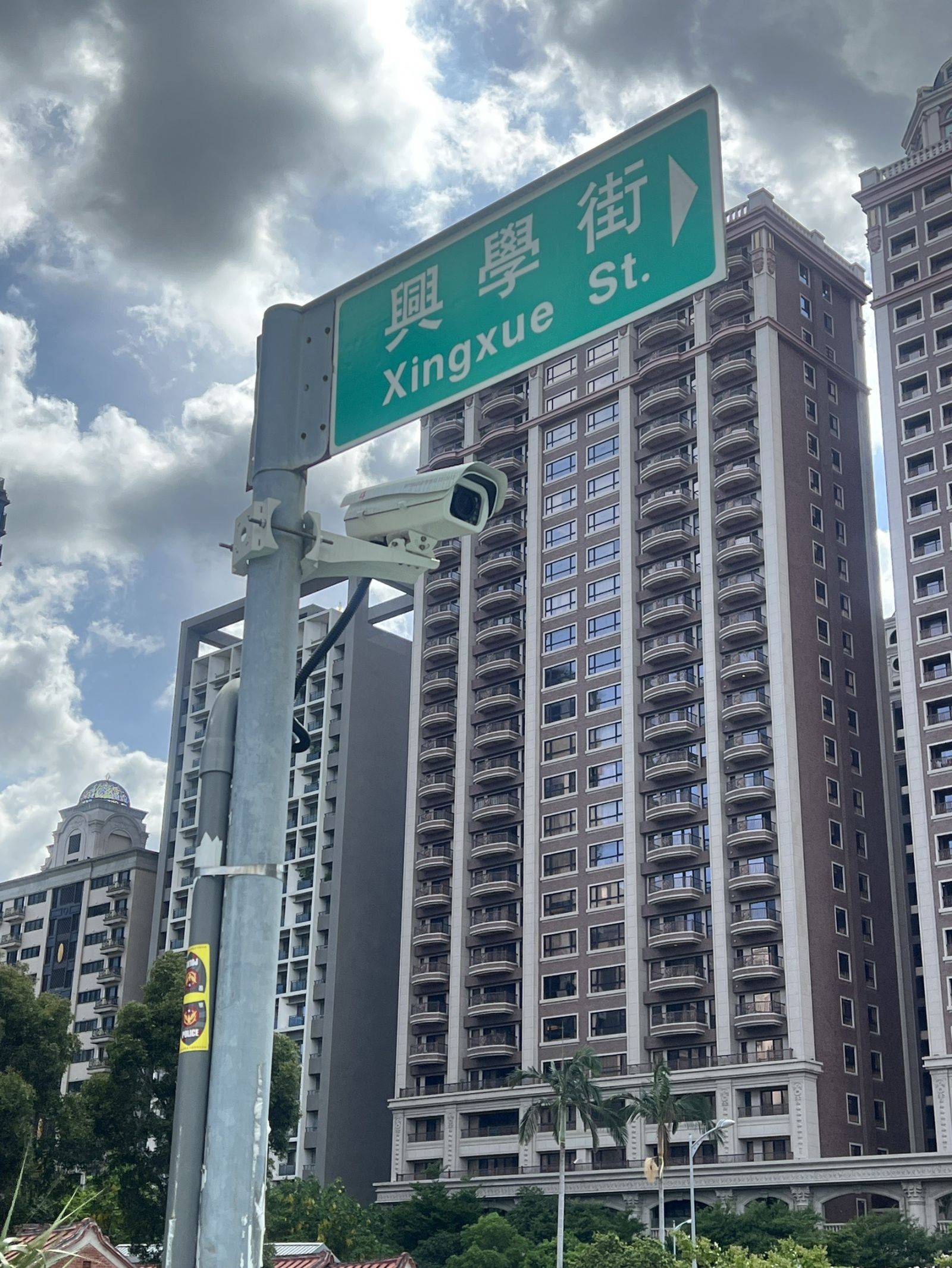 新竹道路監控-興學街,道路監控方案,道路監控攝影,道路攝影機,路口監視器,路口監控,路口監控升級,道路監視器,新竹道路監控,新竹道路攝影機,新竹縣,路口監控,路口監視,道路監控,即時路況,即時監控,即時錄影,即時影像,AI,AI VMS,AI VMS Mini,VMS,Video Management System,新竹縣道路監控迪解決方案