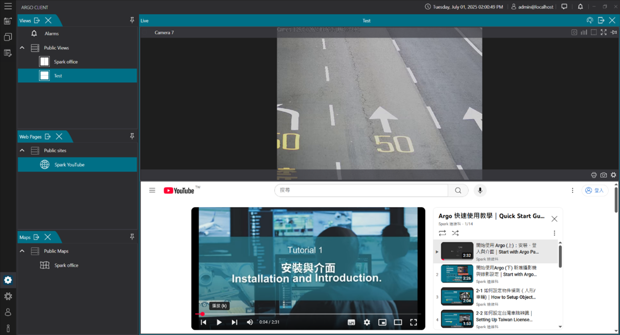 Client AI VMS 支援瀏覽網頁